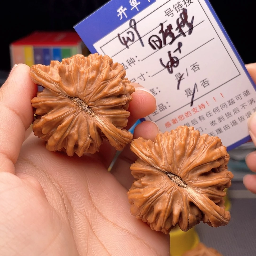 核桃文玩核桃手捻409