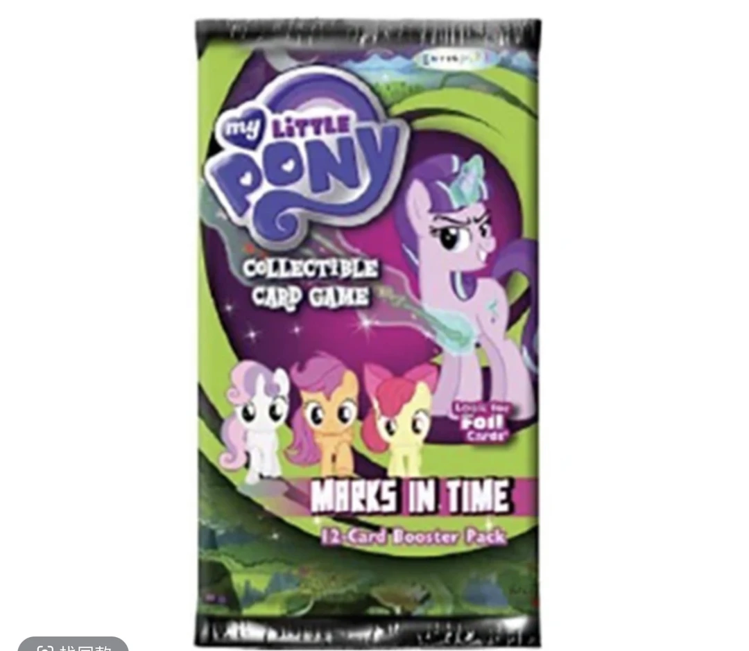【拆包】美版小马宝莉时间标记 对战式卡牌盲盒（下单代拆）