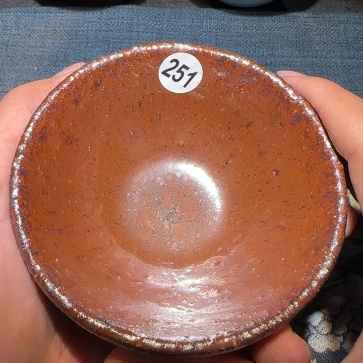 茶盏15米包邮，15米包邮