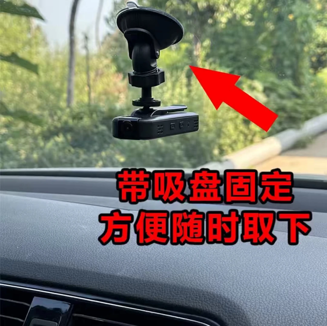 无线多功能车载记录仪A 录像录音 夜视清晰 行车记录多功能