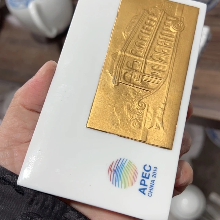 杯描金大球泥陶瓷