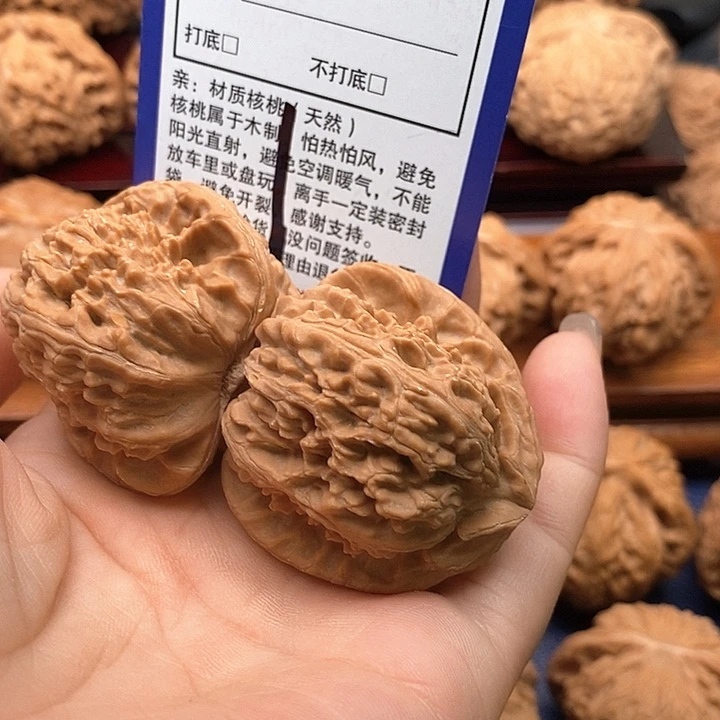 吊坠桃核白狮子头41