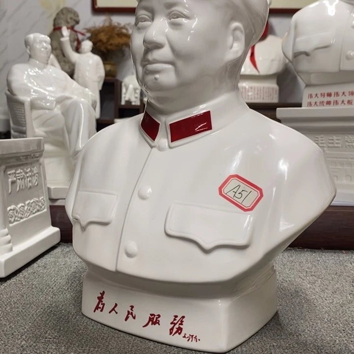 瓷片摆件家居设计的设计风格设计师