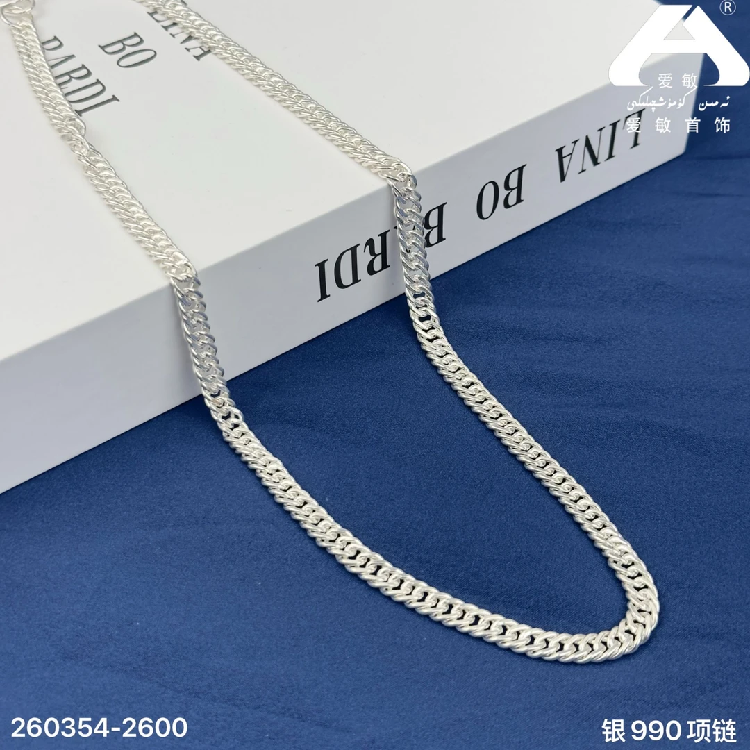 坠链均足银 爱敏纯银首饰项链260354