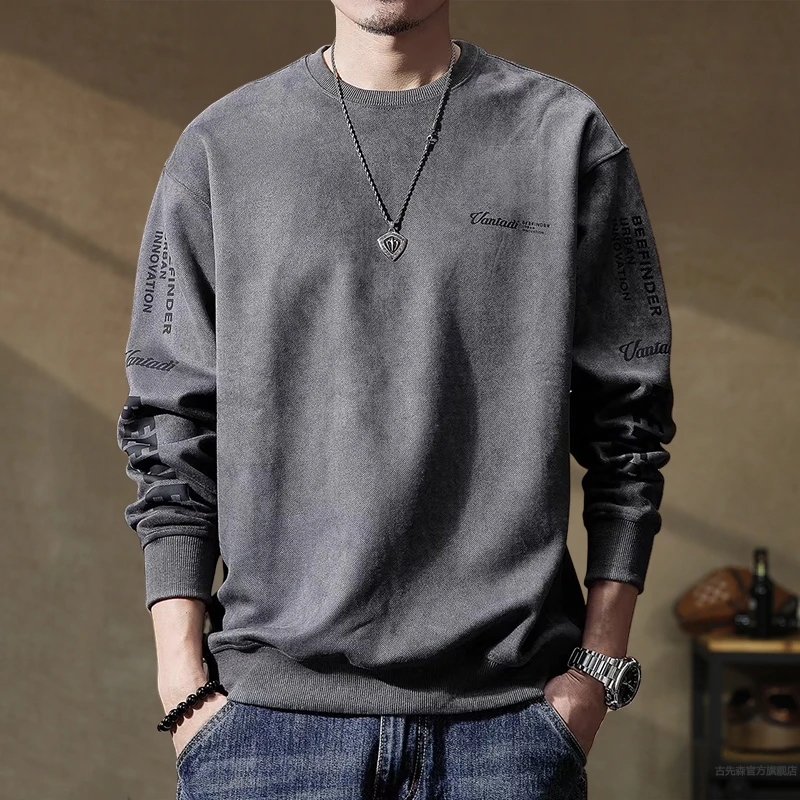 美式软糯舒适麂皮绒卫衣男春秋重磅大码加肥新款无帽男士长袖上衣