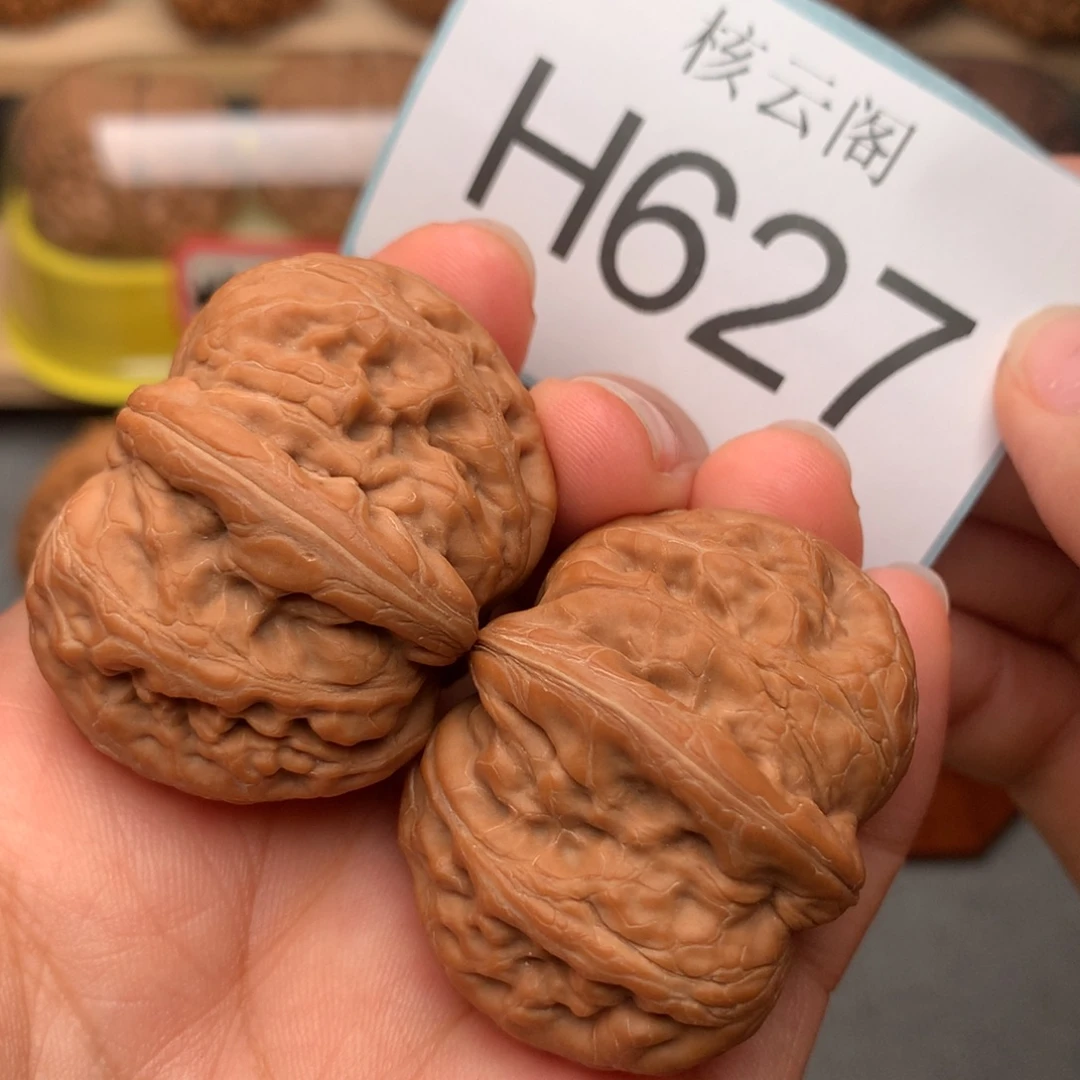 清***丶文玩核桃吊坠41+全品元宝货头毕业对
