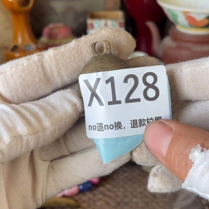 陶瓷神****庄火爆瓷片瓷片瓷片