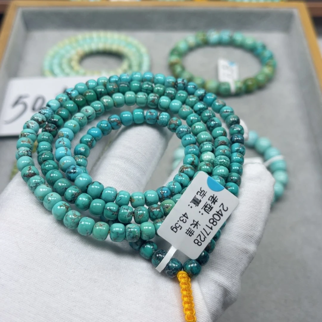 绿松石挂件未镶嵌