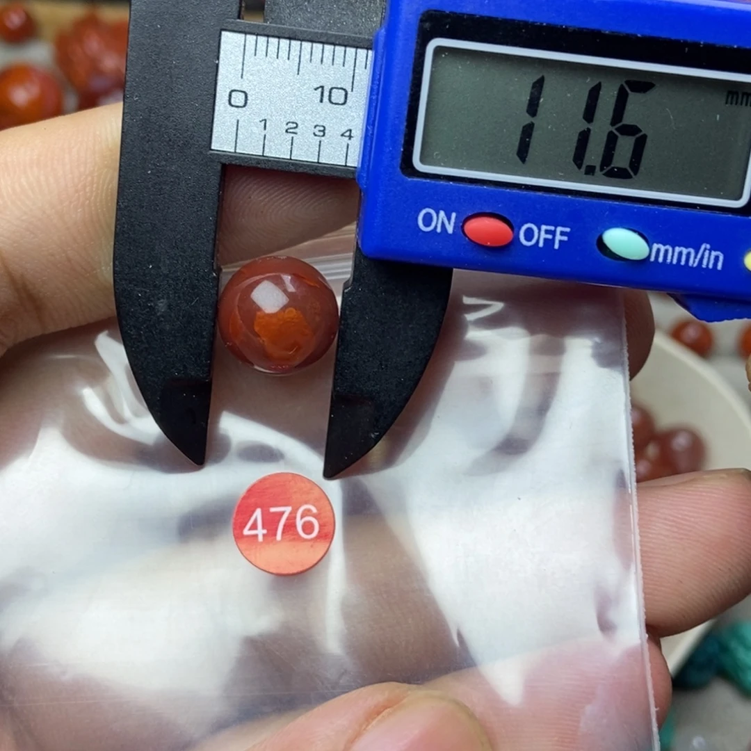 南红玛瑙未镶嵌南红玛瑙有瑕疵