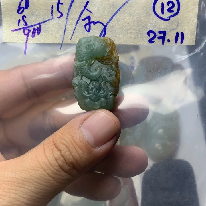 獨***狼定制翡翠未镶嵌翡翠