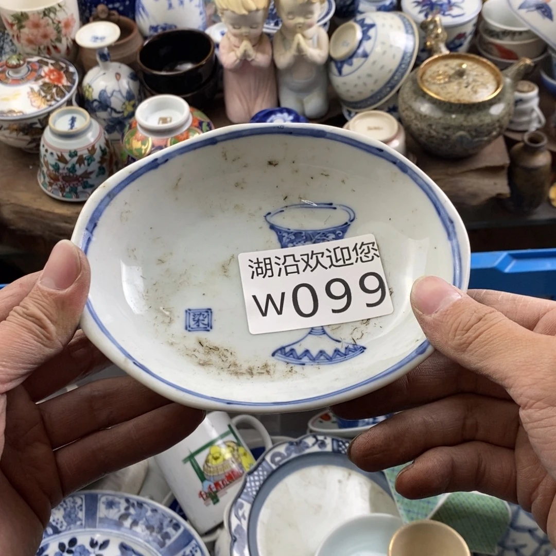 心***哥瓷器的时候我也是醉