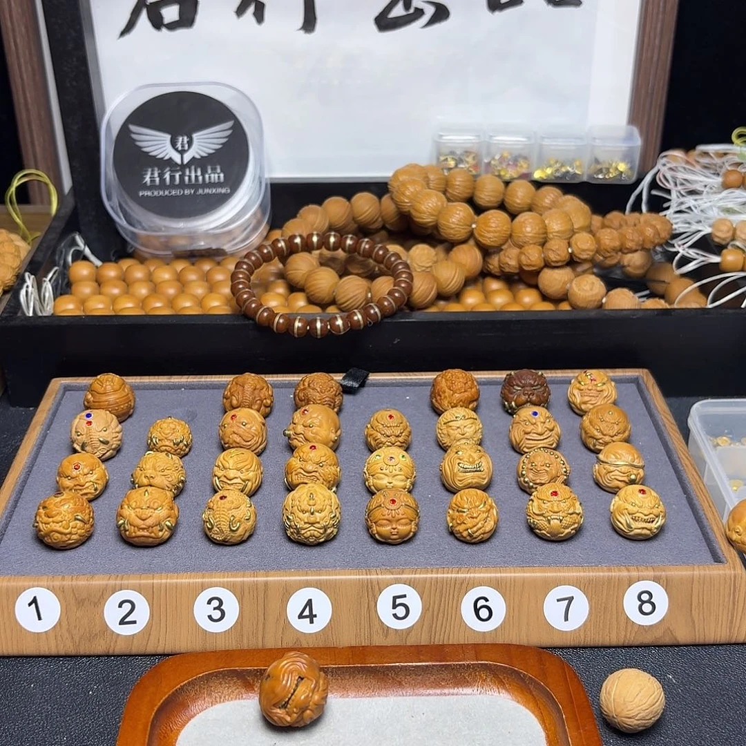 E***o核桃手串/手链1234