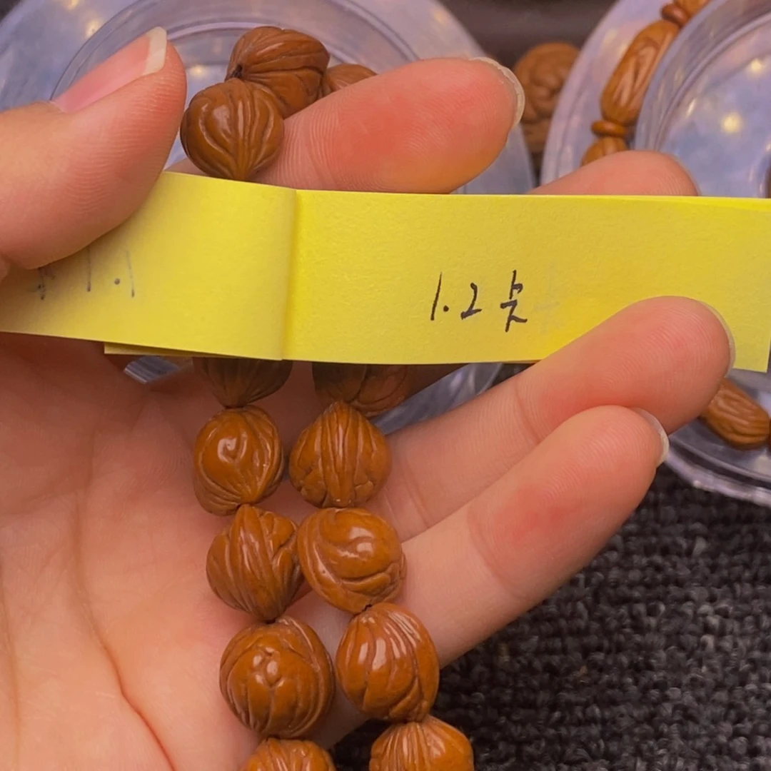 秦岭山脉龙纹桃核 16