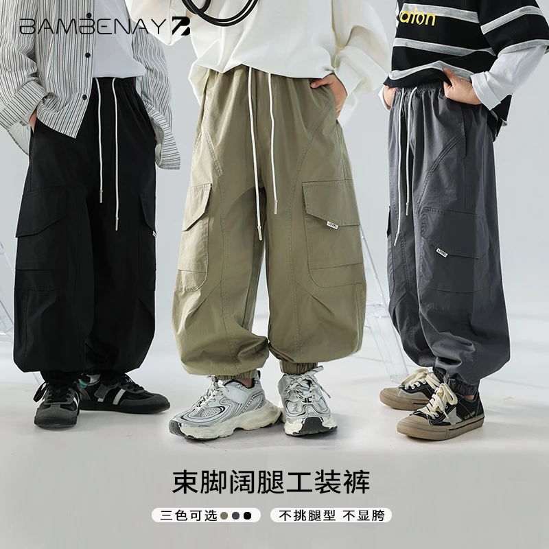 班贝纳【休闲工装裤】潮男童慵懒风帅气长裤2025秋款中大儿童C2652