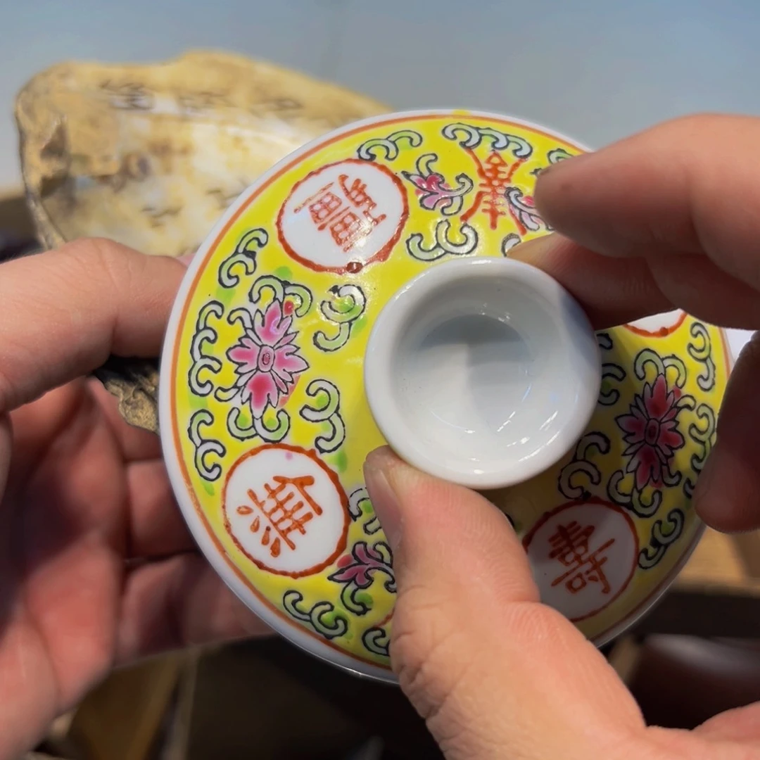 瓷器花瓶瓷器花瓶