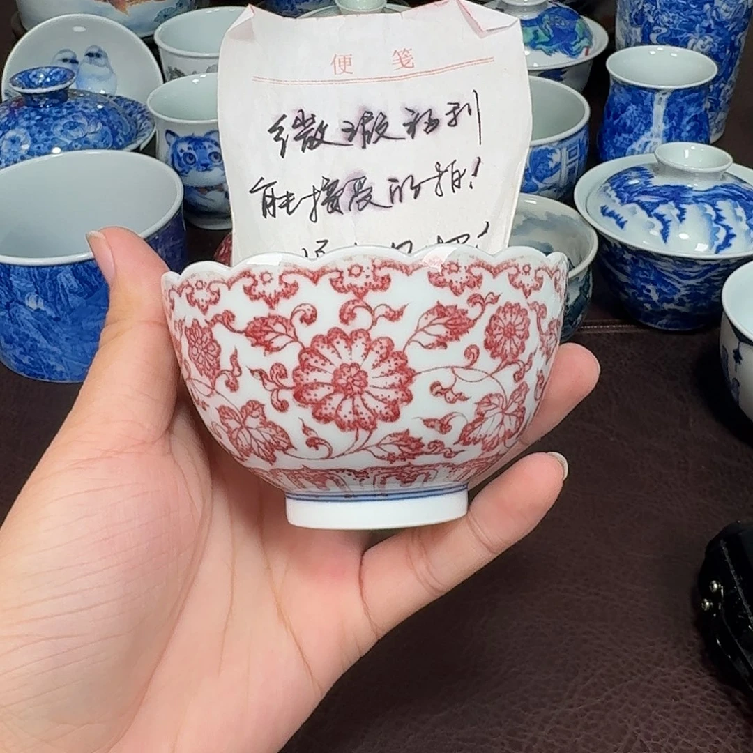 杯现代景德镇陶瓷杯