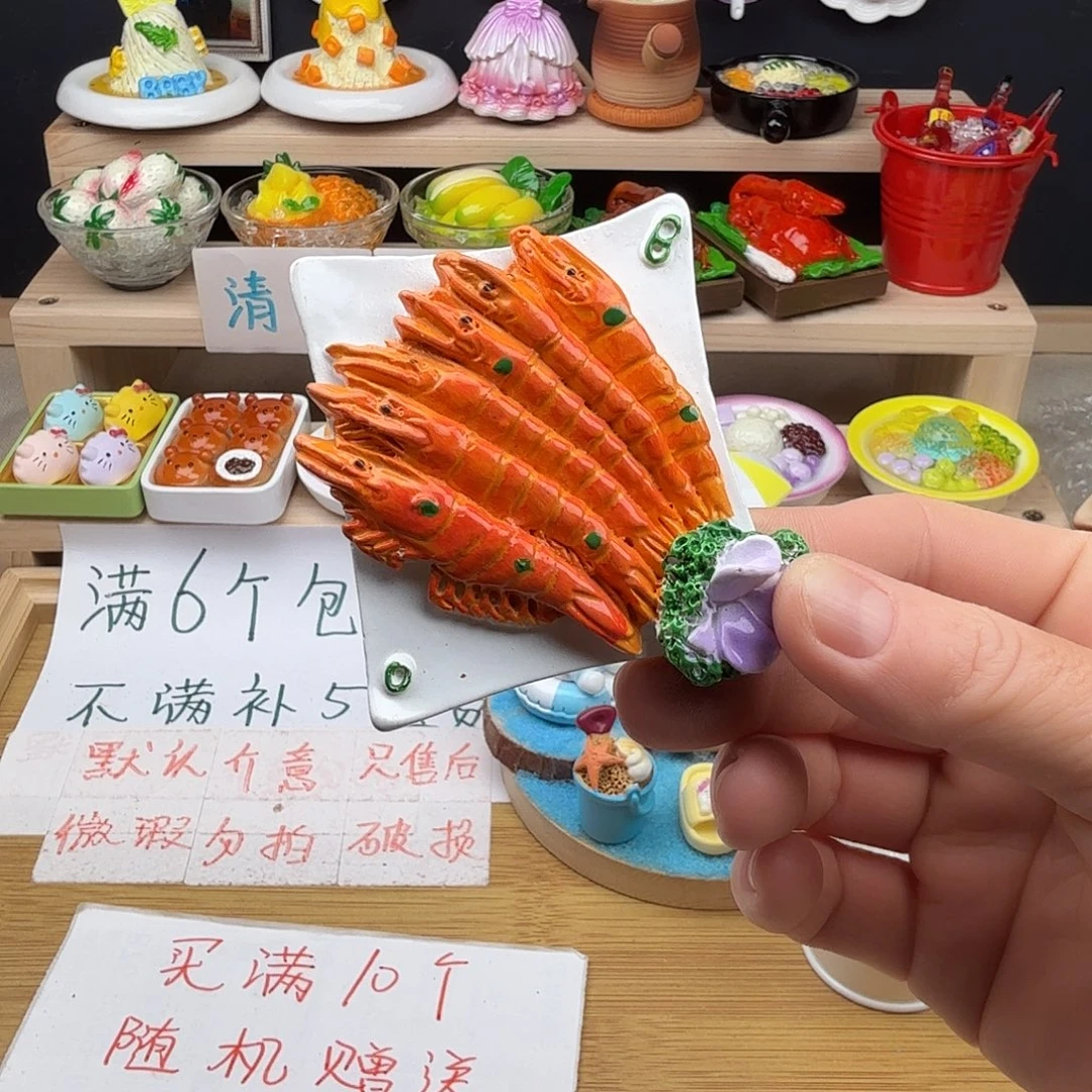 树脂食玩冰箱贴凭开箱视频售后