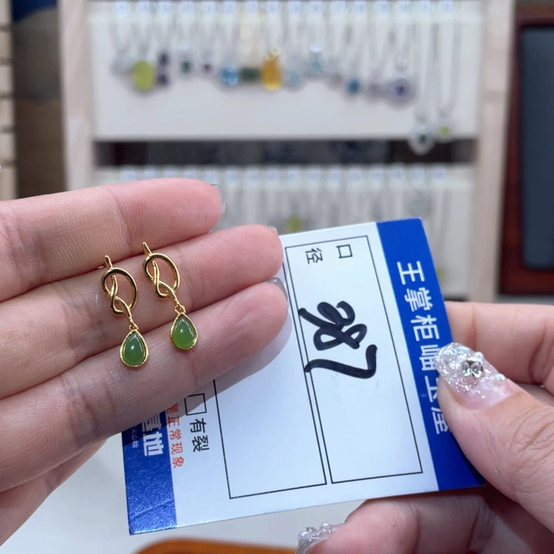 和田玉银S925镶嵌手链