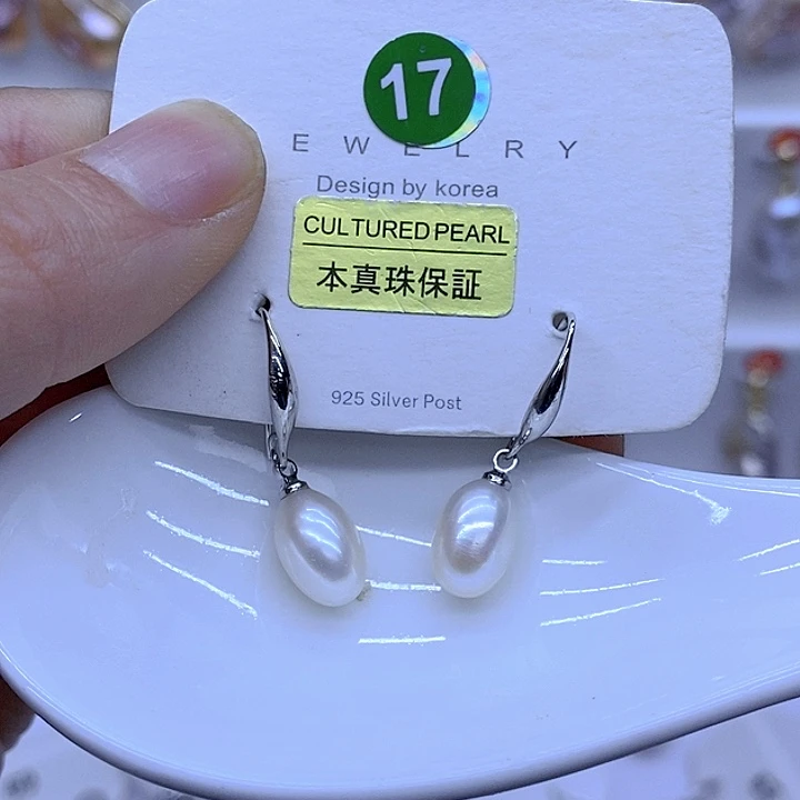 颈饰淡水珍珠未镶嵌