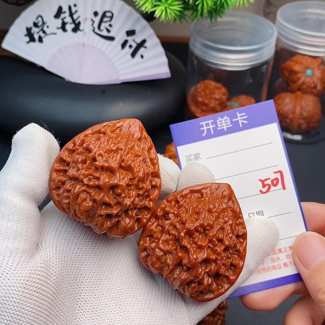 文玩核桃把件45官帽507