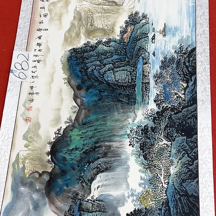 国画新年快乐新年吉祥