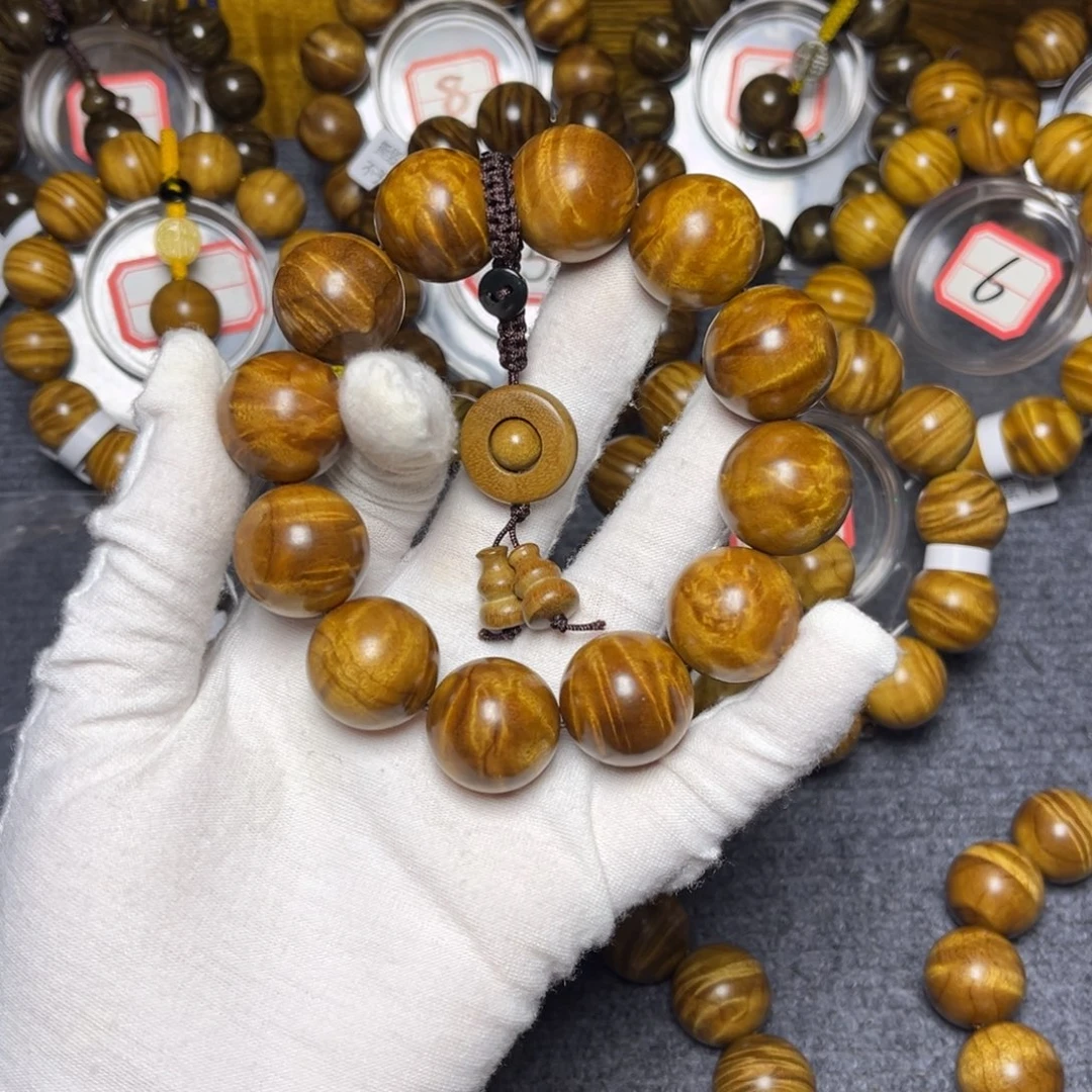 c***手串/手链楠木（金丝楠）红油底2.0冰裂238