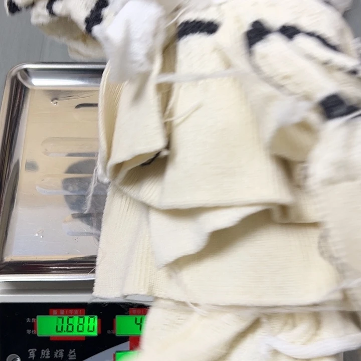 羊绒07羊绒拆片1.1