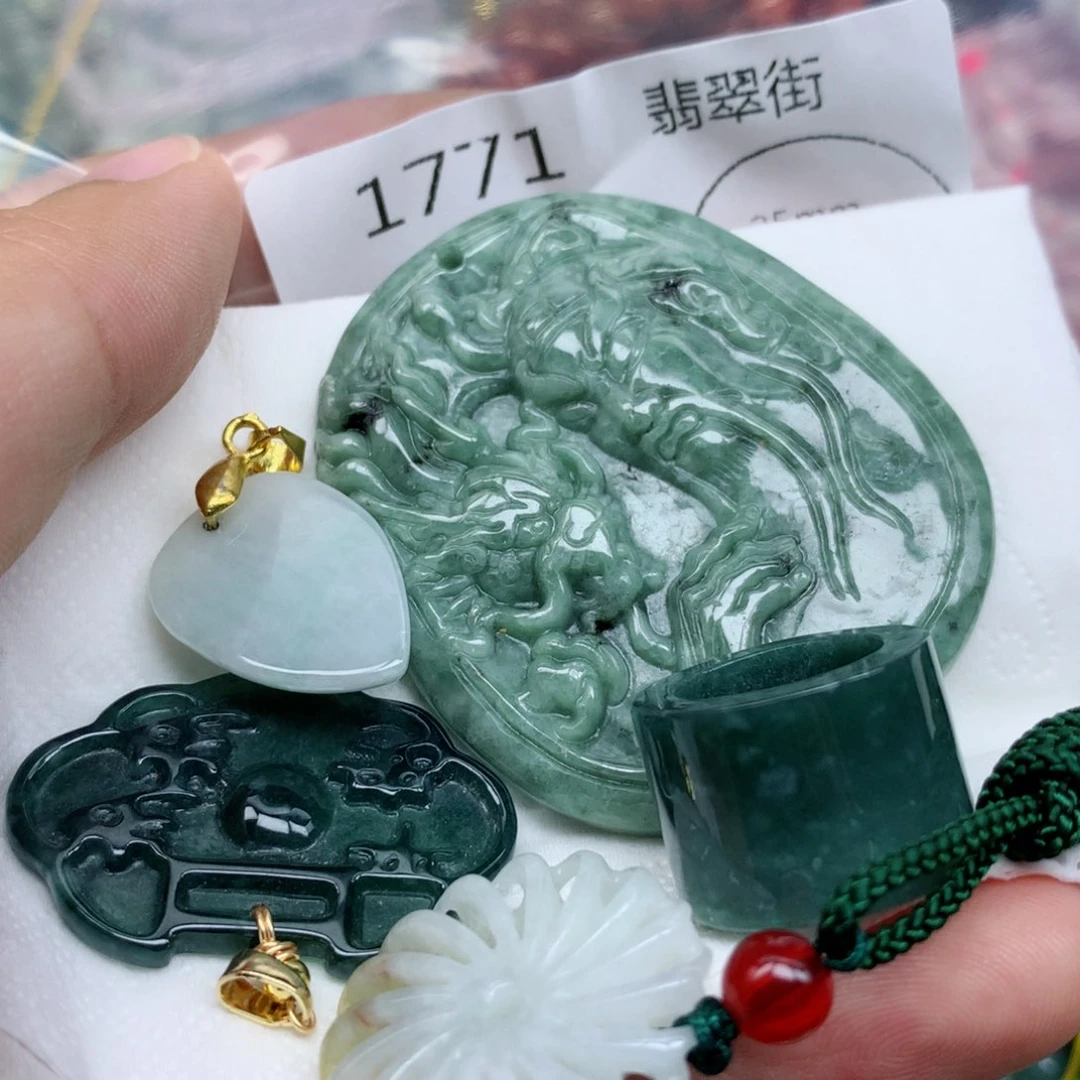 颈饰未镶嵌翡翠翡翠