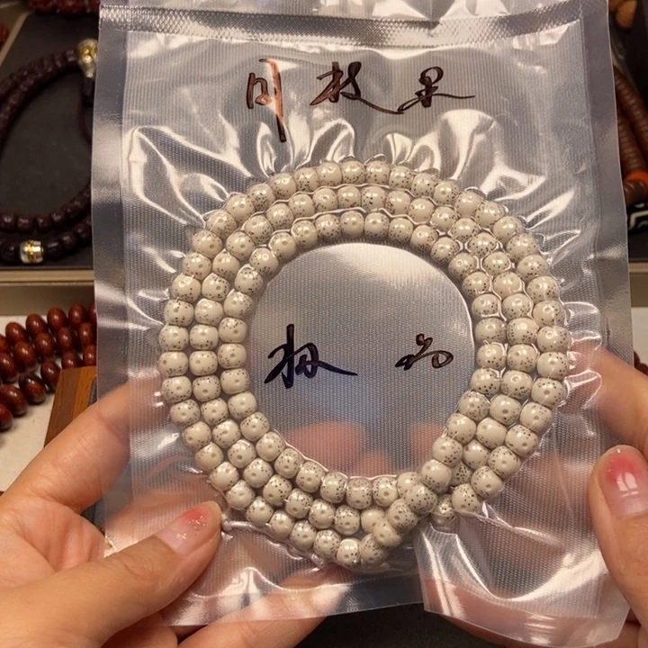 星月菩提吊坠菩提