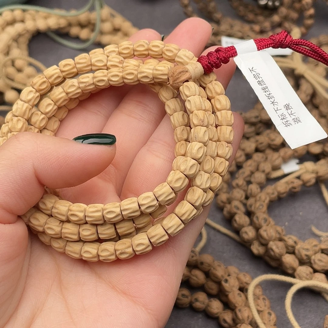 v***n把件柏香籽/百香籽