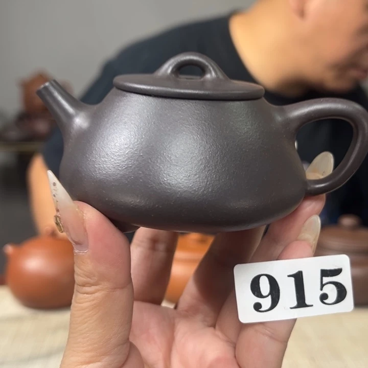 公道杯紫砂宜兴原矿紫砂精品