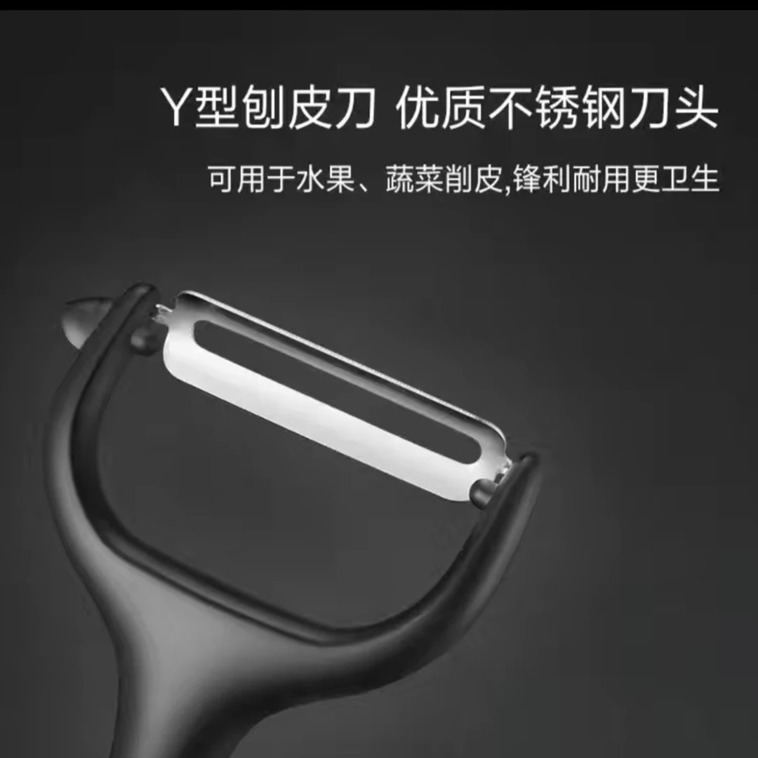 WMF旗下拉歌削皮器水果蔬菜304不锈钢家用削皮刀