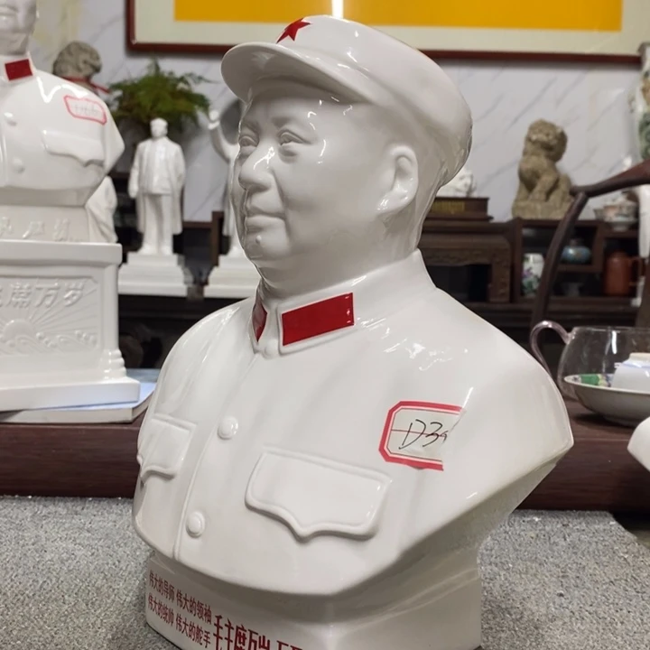 瓷片摆件家居设计的设计风格设计风格