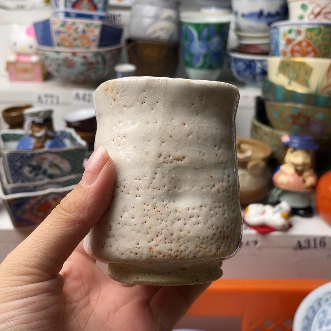 瓷片星**?哈哈哈我要看的时候他