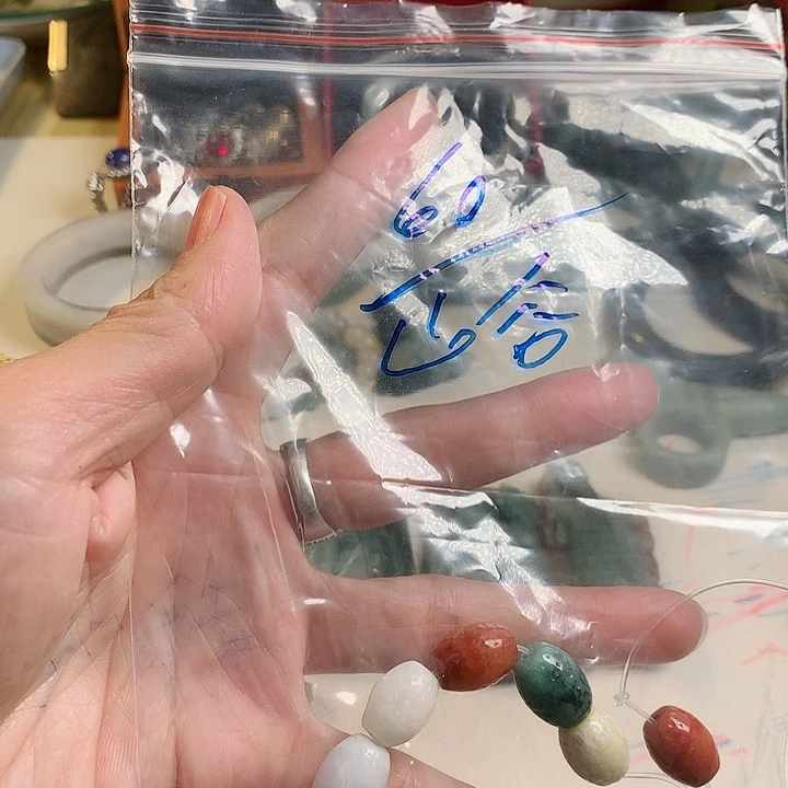 翡翠手链未镶嵌山**幽成品