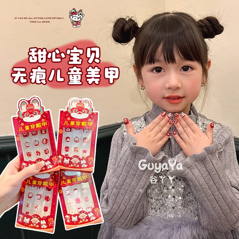 儿童新年红色醒狮拜年穿戴甲无毒无味女童过年喜庆装扮指甲贴配饰