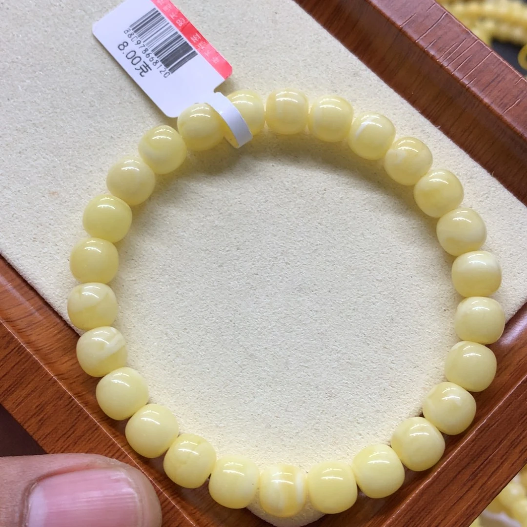 手链蜜蜡未镶嵌蜜蜡