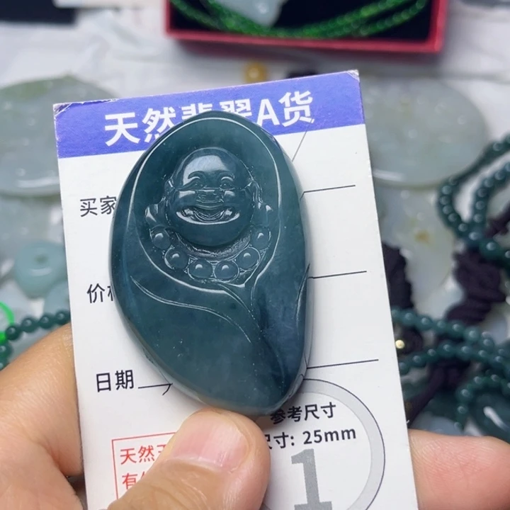 翡翠未镶嵌颈饰挂件