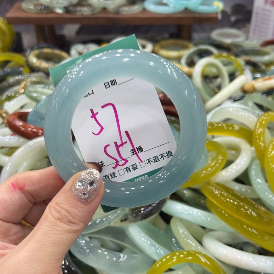 岫玉未镶嵌手镯手镯