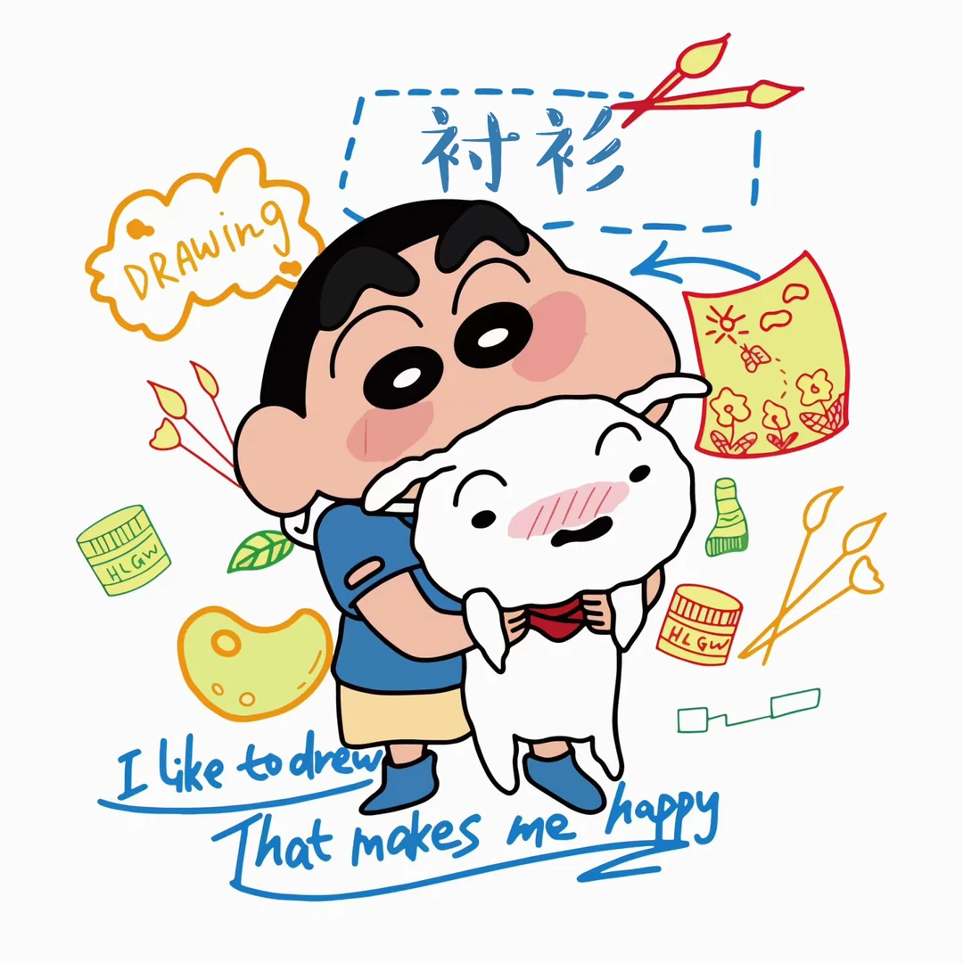 【英文KT】粉色 万针刺绣 贴布 格子短袖衬衫