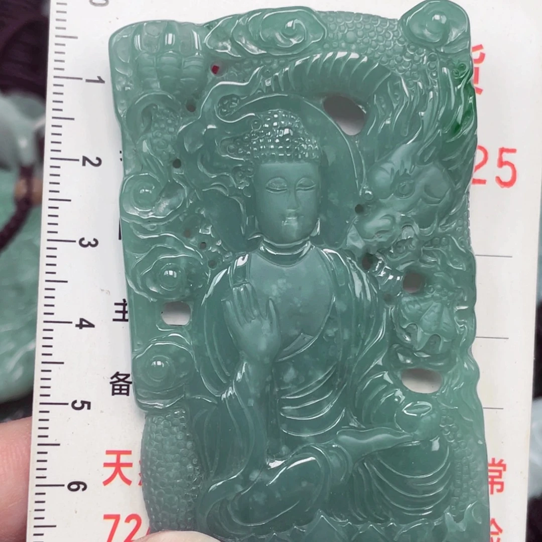 翡翠未镶嵌颈饰吊坠