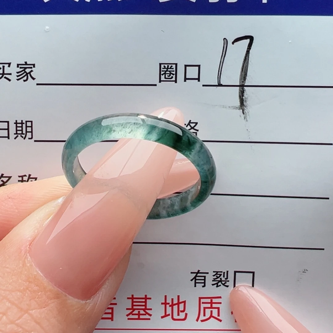 未镶嵌戒指翡翠缅甸翡翠