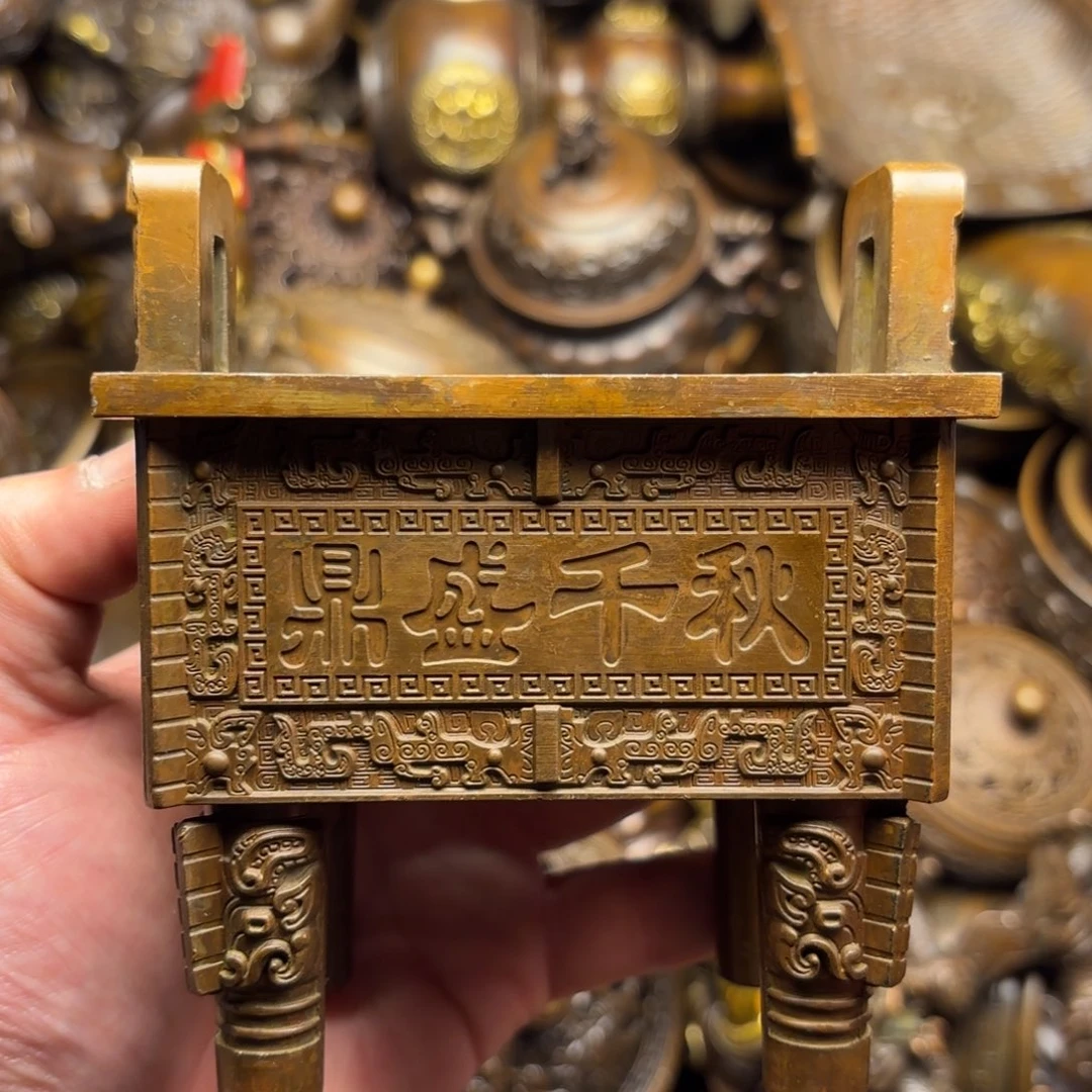 铜铜铜铜铜铜铜铜