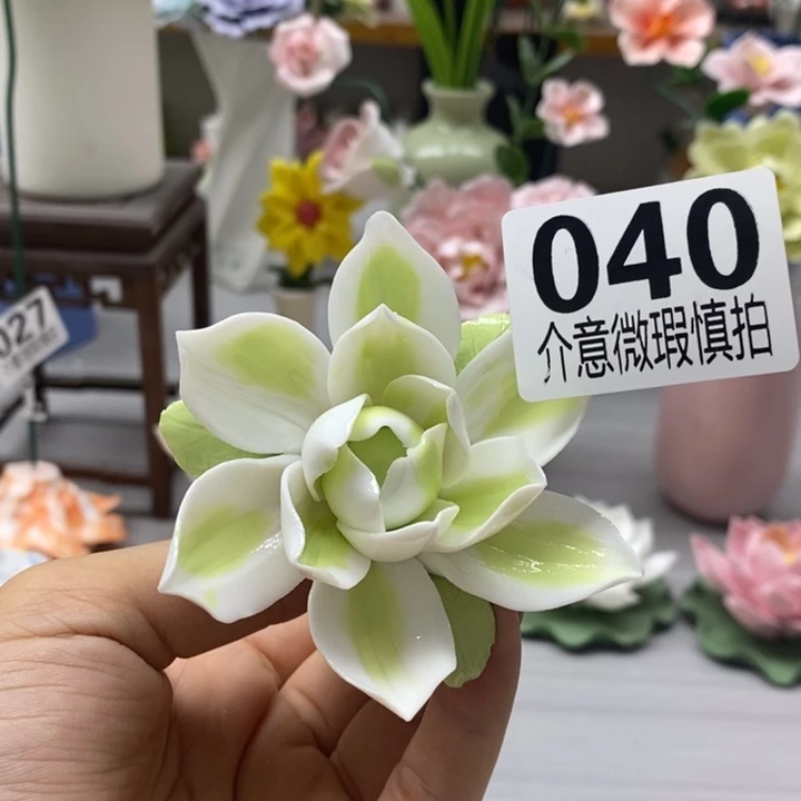 陶瓷陶瓷材料加工