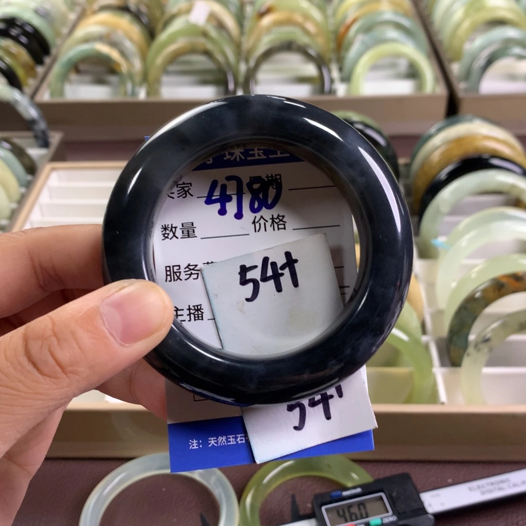 蛇纹石玉未镶嵌手镯4780
