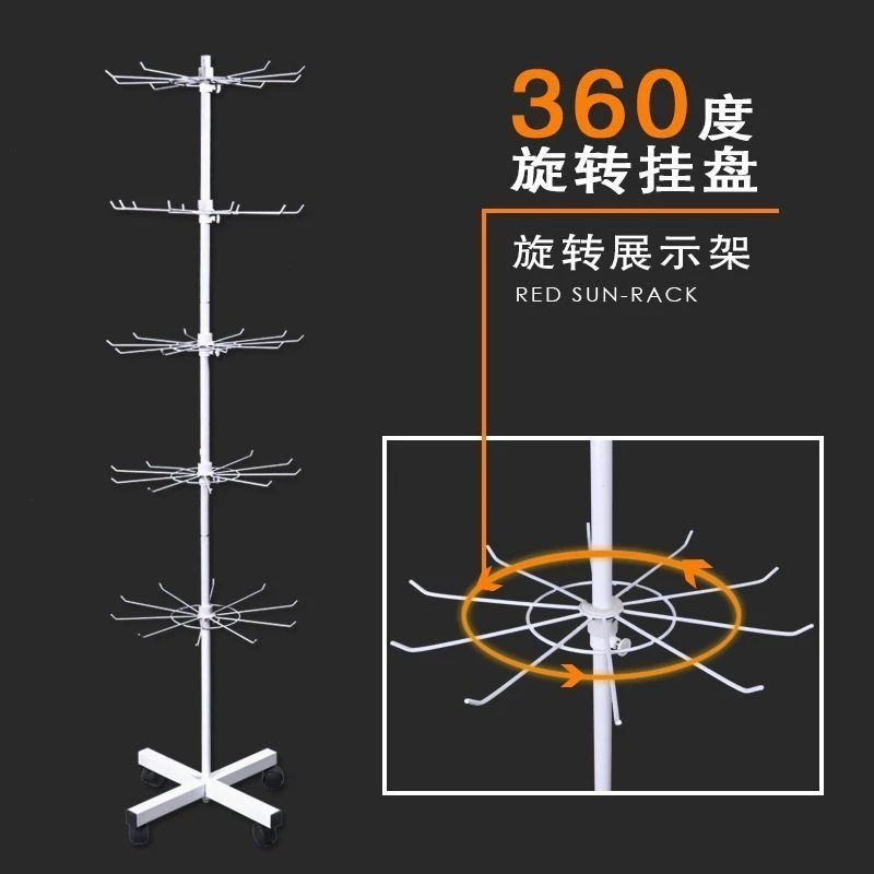 发光玩具落地架子新年玩具展示架蛇年灯笼手提灯笼展示架摆摊架