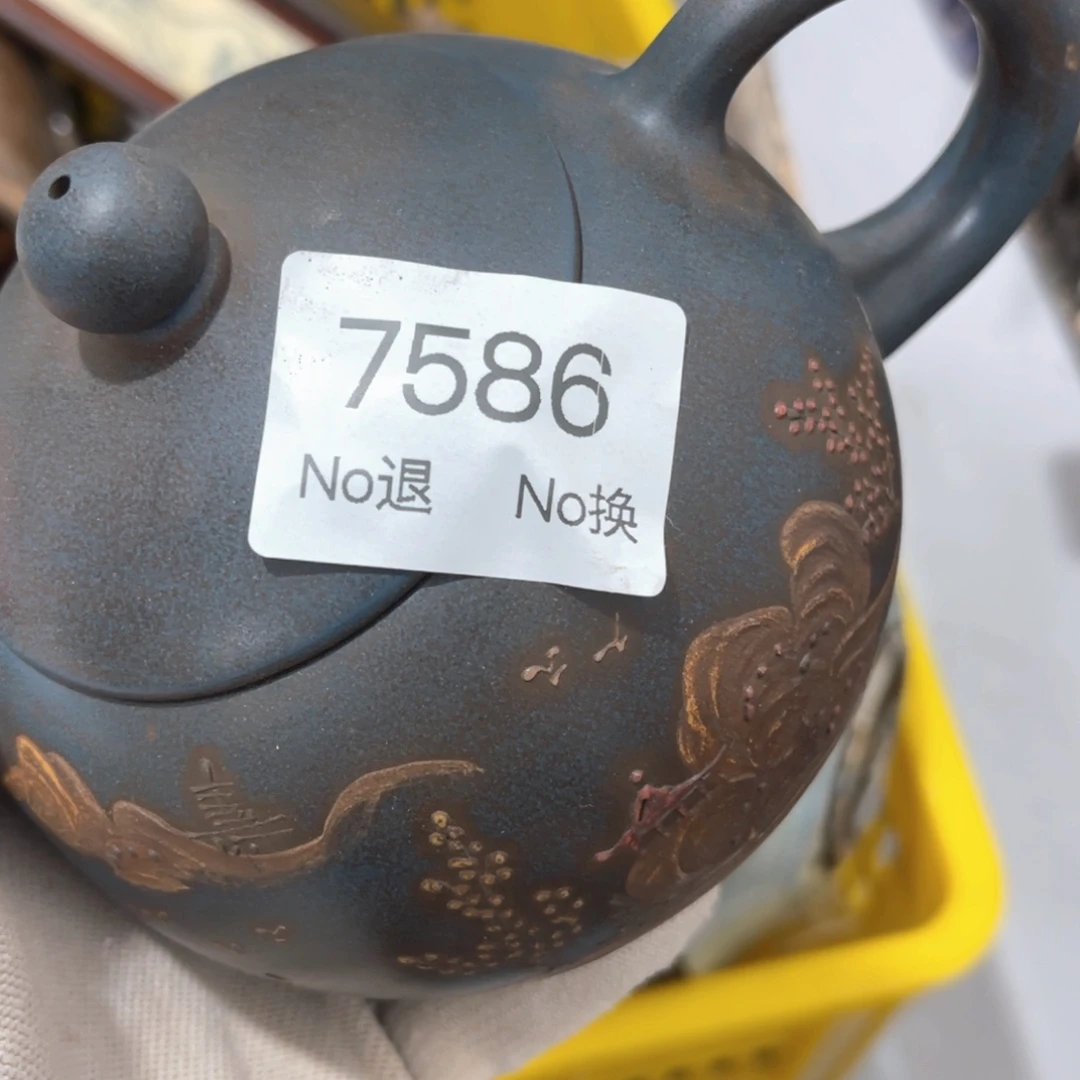 快***生器55667788202509237586