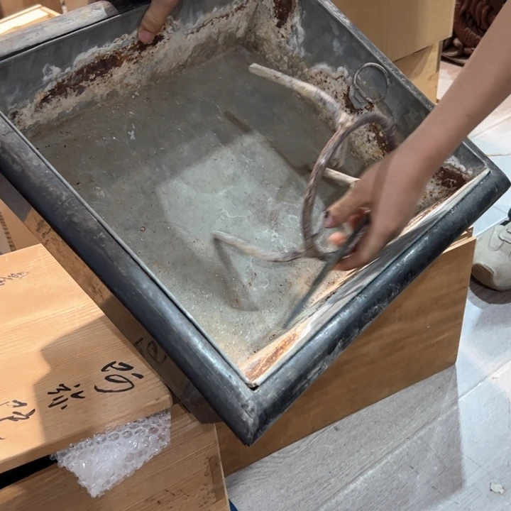 龙****号新亿阁杂项清货无售后