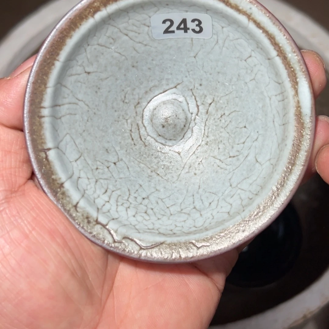 茶盏龙窑柴烧自然还原243