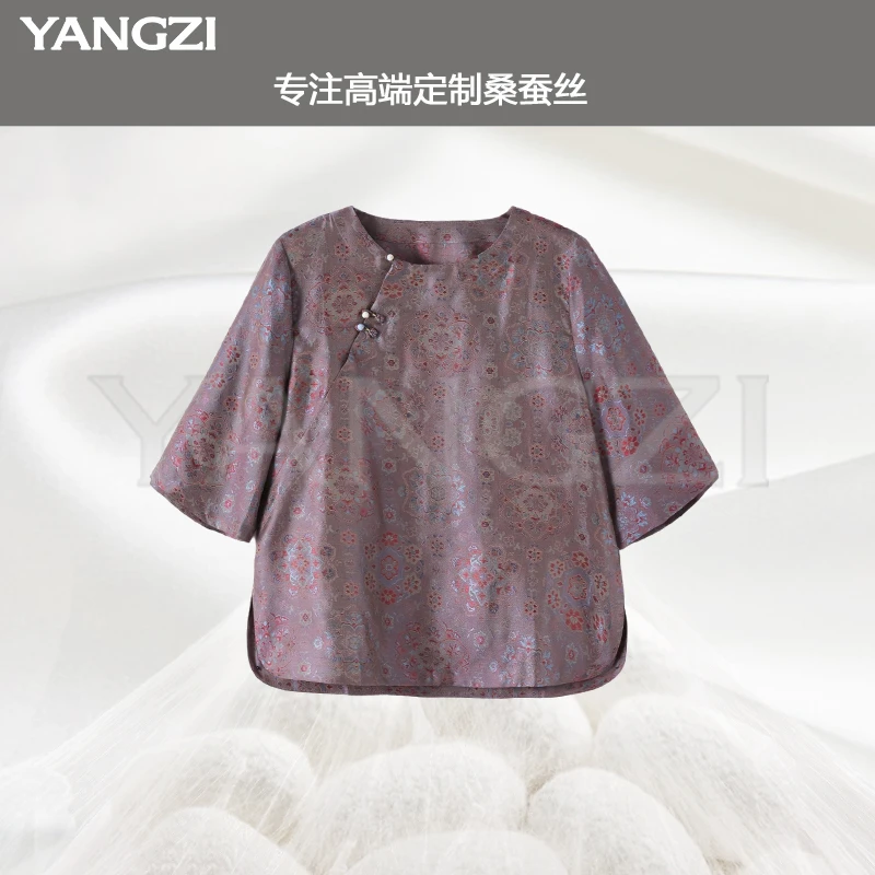 漾姿夏季新款20姆米浮光罗宝相花桑蚕丝小衫 YZX258-251340